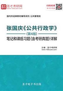 属鸡进门挂什么画好