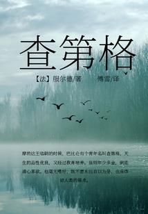 五行针灸用的是什么针型