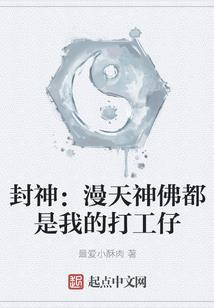 男人私处黑吗