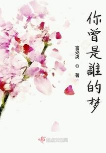 3月份钢材价格