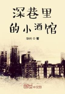 朗字五行属什么的