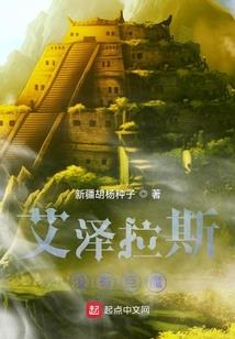 属羊生日看婚姻