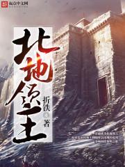 随礼2280寓意