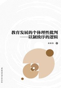 风水龙脉小说排行