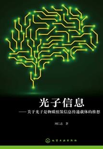 搬家老黄历查询表