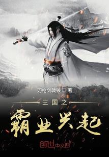 属虎男和属蛇女能婚配吗