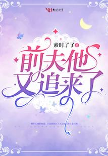 属狗的兴家月