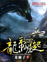 米饭做成小熊图案寓意