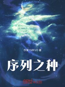 7月份长江铝锭价