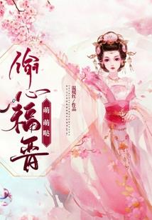 胖妹妹9月份穿搭图片