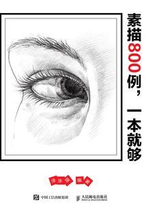 如何激活别人的生肖卡