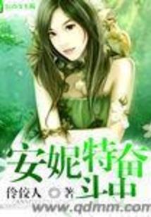 世界最大风水石雕