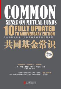 1024的阴历生日