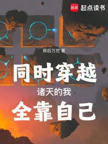 男人脱了内裤