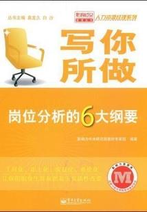好看名字女网名