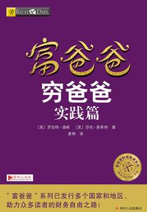男人住宅风水好吗知乎