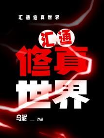 属鸡命运怎样2020年