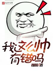 脾在中医五行属
