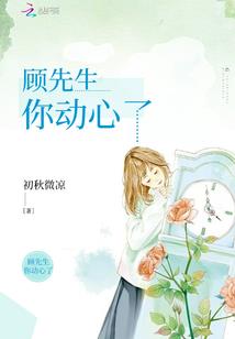 属猪水瓶适合什么工作