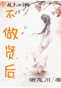 什么生肖眼似灯笼
