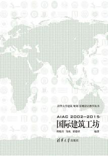 孕妇梦见别人给炒饭
