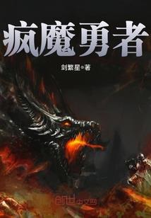 周公解梦梦见飘下尘土
