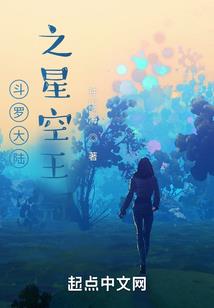 双鱼运势2018唐