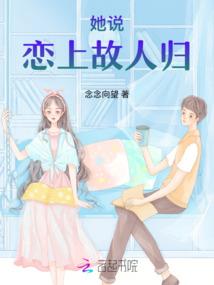 属鸡女招桃花吗