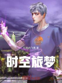 狮子座女8月运程详解