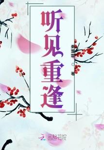周公解梦乳房流脓