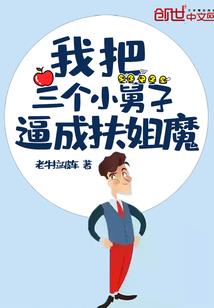孕妇梦见蛇头小蛇