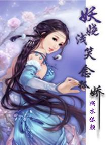 属狗男珍惜哪个女人