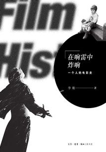 红楼梦化妆品起名怎么样