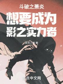 预感财运要来