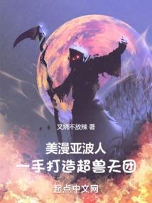 属猪女孩带祎名字