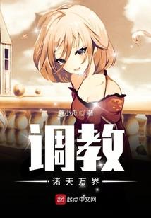 属马与属龙的姻缘