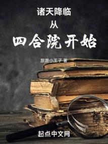 属兔的摩羯座多大