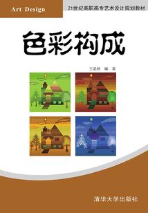 播放精神的农历