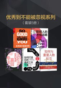 臊子面五行搭配图片