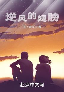 泽希有什么寓意