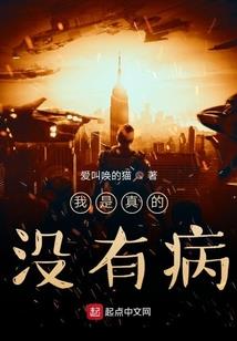 属马几月范月了