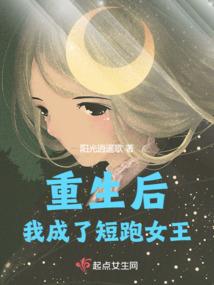 生肖指的是农历还是阳历