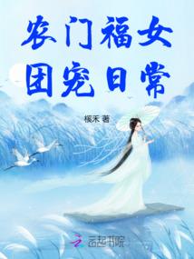 阴历28放假日历