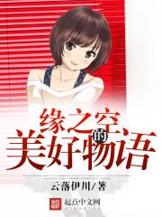 1986属相配对