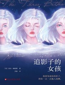 1980年生人运程每月