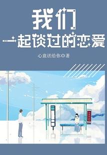 孕妇梦见花椒籽