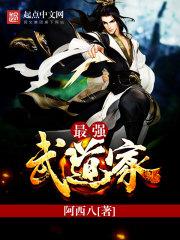 2018r年属鸡运程