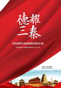 医疗ip起名怎么起名的