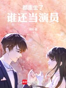 属兔男2023运势