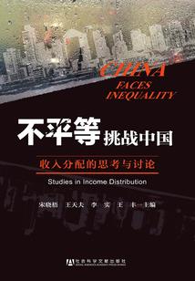 农历2月20等于几